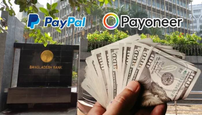 বাংলাদেশে পেপাল-পেওনিয়ারের পথ আরও সহজ করলো কেন্দ্রীয় ব্যাংক
