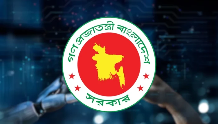 সরকারি দপ্তরে ‘এআই’ ব্যবহারে গোপনীয় তথ্য ফাঁসের ঝুঁকি