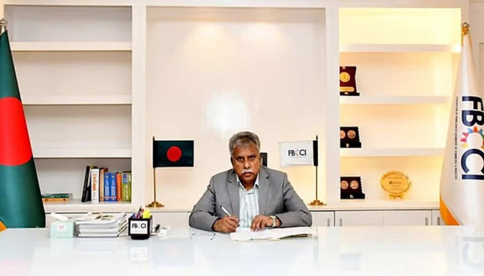 এফবিসিসিআইয়ের প্রশাসক হলেন ফজলুল হক