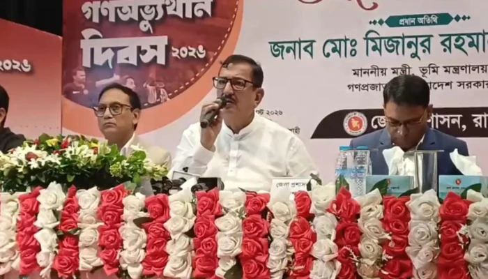 নেসকো কেন, কোনো কিছুই রাজশাহী থেকে যাবে না: ভূমিমন্ত্রী