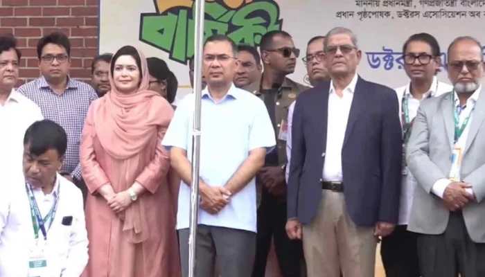 ড্যাবের প্রতিষ্ঠাবার্ষিকীতে চিকিৎসক সমাবেশের উদ্বোধন করলেন প্রধানমন্ত্রী