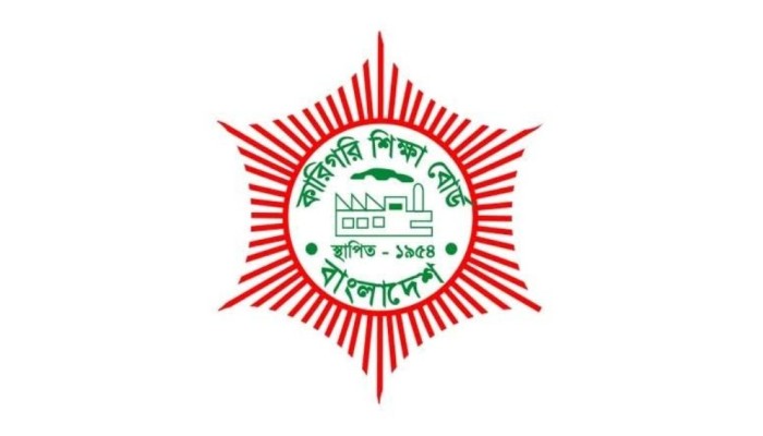 কারিগরি বোর্ডের পাশের হারে নজিরবিহীন ধস, কমেছে জিপিএ-৫ ও