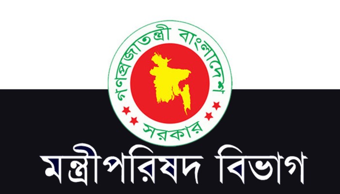 সৃজনশীল অর্থনীতি বিষয়ক জাতীয় স্টিয়ারিং কমিটি গঠিত, যেভাবে কাজ করবে