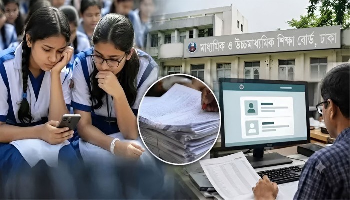 খাতা পুনর্নিরীক্ষণে তিন লক্ষাধিক আবেদন, শেষ সময় কাল