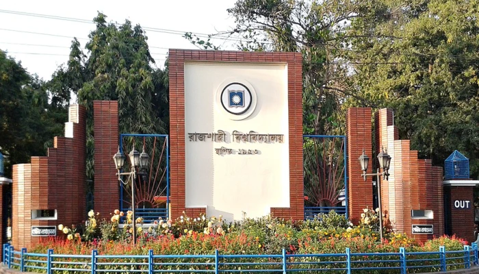 ৫ বছরে রাবিতে চাকরিচ্যুত চার শিক্ষকসহ এক চিকিৎসক