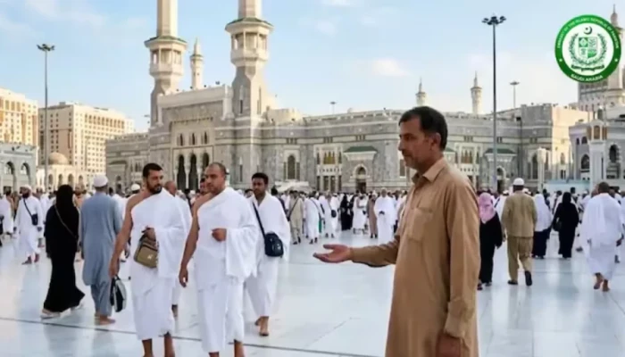 হজ করতে গিয়ে ভিক্ষা করবেন না, পাকিস্তানি নাগরিকদের সতর্ক করল দূতাবাস