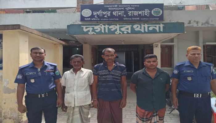 দুর্গাপুর থানা পুলিশের অভিযানে ২৪ ঘণ্টায় গ্রেপ্তার-৩
