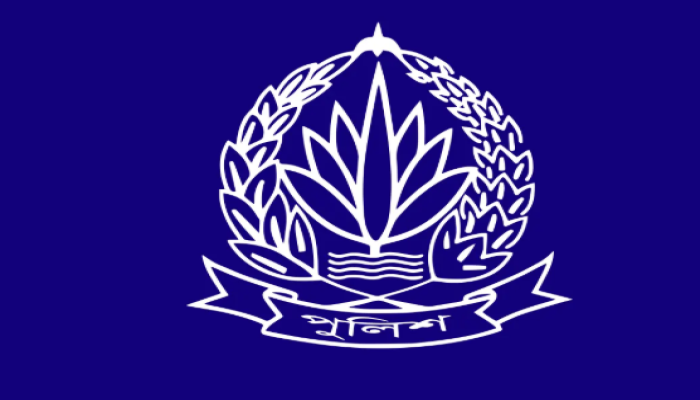 দুই ডিআইজিসহ পুলিশের ১৭ কর্মকর্তা বদলি