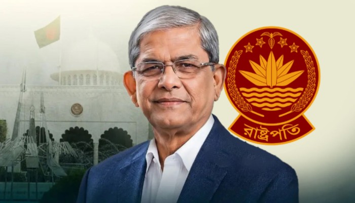 মহানবীর আদর্শে শান্তি-সম্প্রীতির সমাজ গড়ার আহ্বান রাষ্ট্রপতির