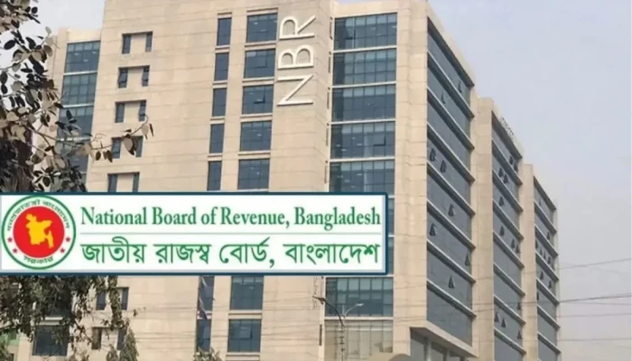৬৮ অতিরিক্ত ও যুগ্ম কর কমিশনার পদে রদবদল