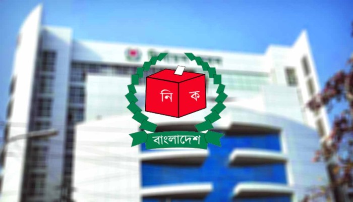 স্থানীয় নির্বাচনে চূড়ান্ত ভোটার তালিকা প্রকাশ