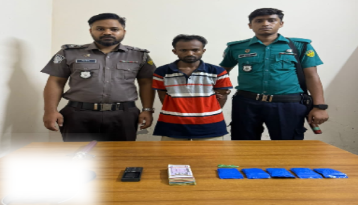 রাজশাহীতে পুলিশের অভিযানে ১০২৪ পিস ইয়াবাসহ এক যুবক গ্রেপ্তার