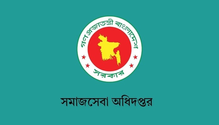 প্রতিবন্ধী ভাতা ও শিক্ষা উপবৃত্তি: বাড়ল আবেদনের সময়সীমা