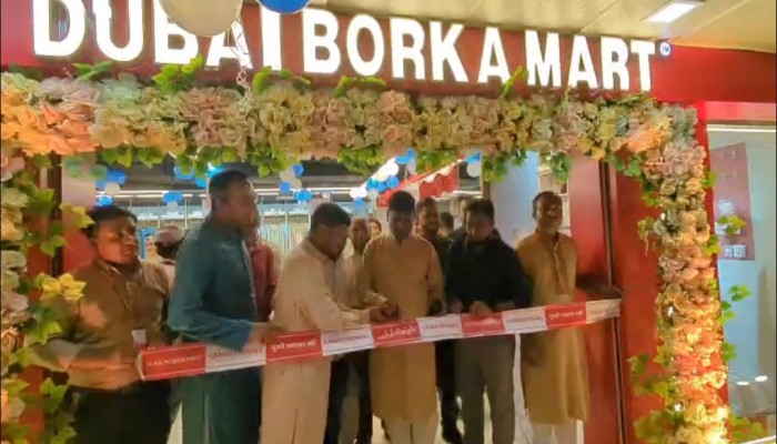 রাজশাহীতে দুবাই বোরকা মার্টের নতুন শাখার উদ্বোধন
