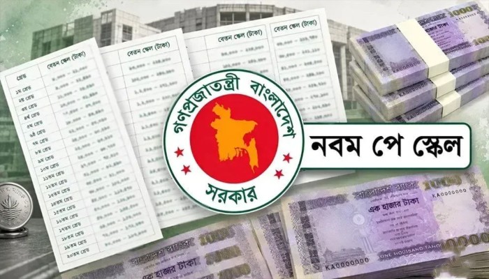 অনুমোদনের পর দুই সপ্তাহ, পে-স্কেলের গেজেট এখনো অধরা