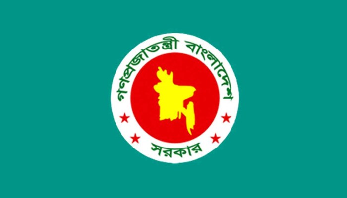 ৬ষ্ঠ গ্রেডে পদোন্নতি পেলেন ২৯ কর্মকর্তা