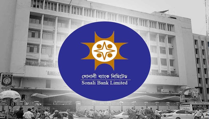 সোনালী ব্যাংকের বাড়তি দুই বোনাসের ১১৬ কোটি টাকা ফেরতের নির্দেশ