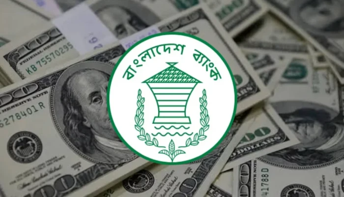 দেশে বৈদেশিক মুদ্রার রিজার্ভ বেড়ে ৩৬ বিলিয়ন ডলার