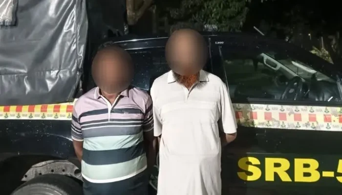 রাজশাহীতে স্বর্ণের বারসহ দুইজন আটক
