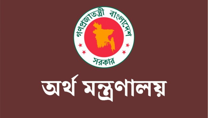 রাষ্ট্রায়ত্ত ৬ ব্যাংকের জন্য একগুচ্ছ নির্দেশনা জারি