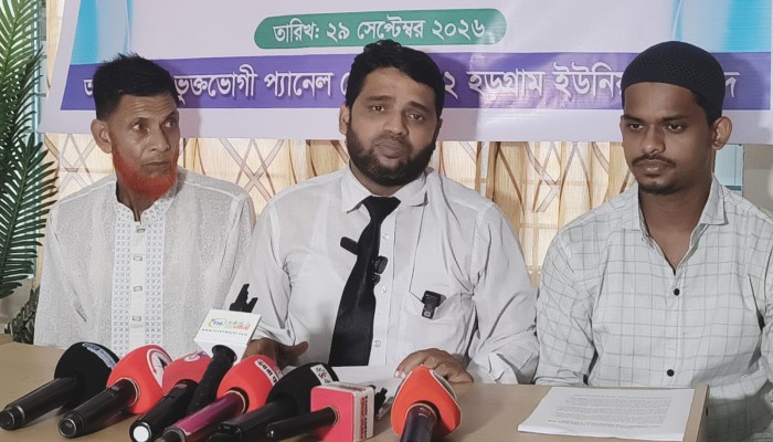 দায়িত্ব নেওয়ার আগেই প্যানেল চেয়ারম্যানের বিরুদ্ধে অনাস্থা