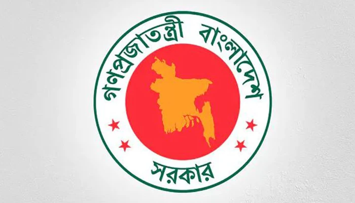 টানা ৯ দিনের ছুটি শিক্ষাপ্রতিষ্ঠানে, কবে শুরু