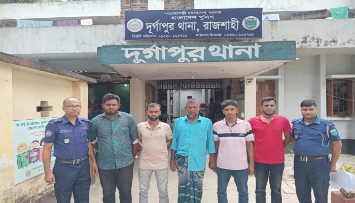 দুর্গাপুরে পুলিশের অভিযানে সন্ত্রাস বিরোধ মামলায় ১ জনসহ গ্রেফতার ৫