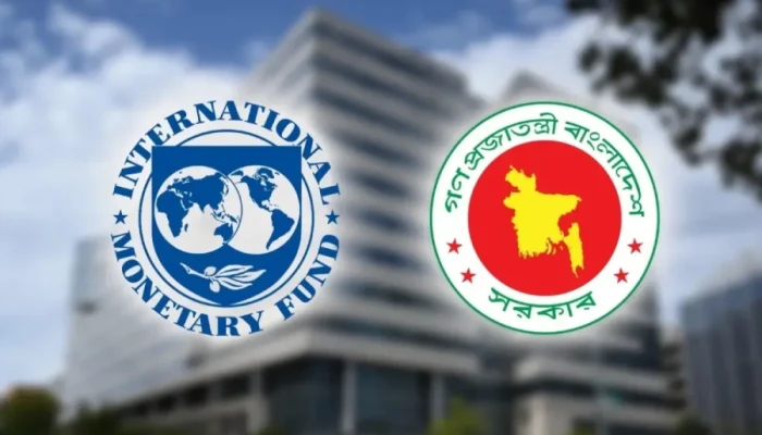 সংস্কার ইস্যুতে আইএমএফ-এর সঙ্গে সমঝোতা হয়নি সরকারের