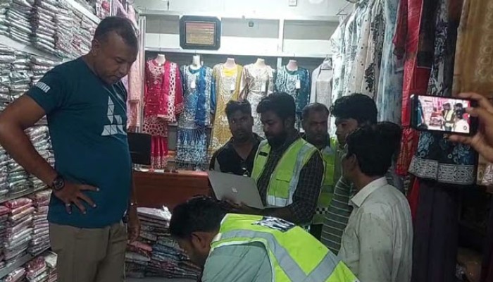 নাটোরে জার্মান পর্যটকের চুরি হওয়া ল্যাপটপ উদ্ধার
