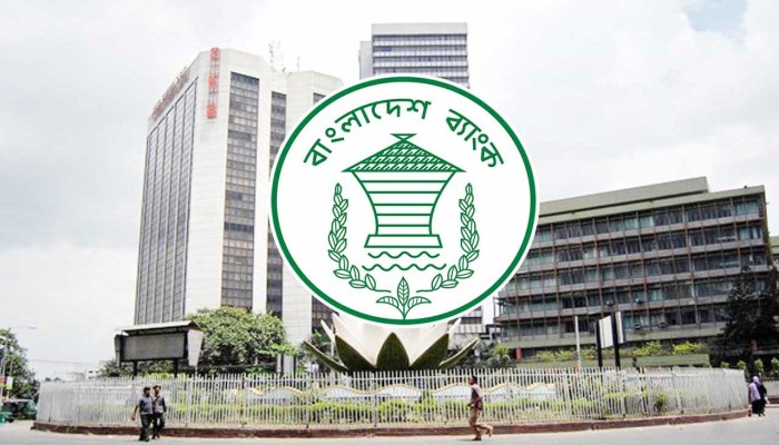 দুর্গাপূজায় টানা পাঁচ দিন বন্ধ থাকবে ব্যাংক