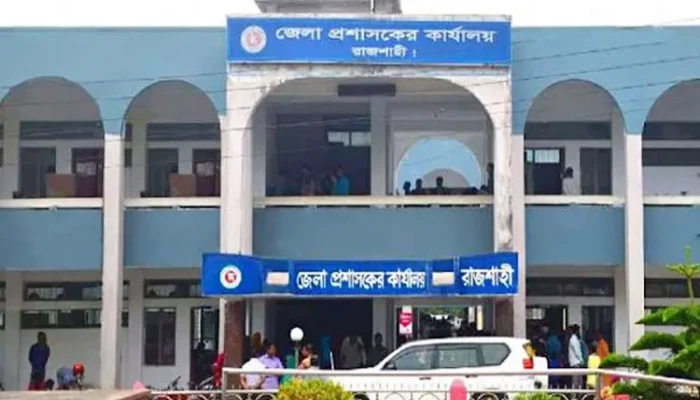 রাজশাহীতে কোচিং সেন্টার বন্ধের নির্দেশ জেলা প্রশাসনের