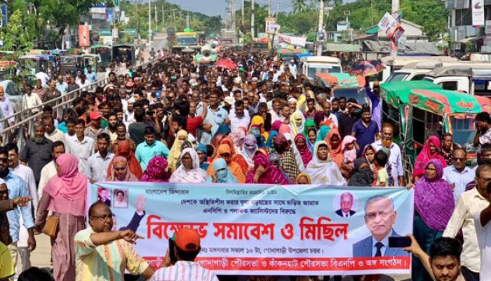 ইউএনও কার্যালয়ে তালাকে কেন্দ্র করে গোদাগাড়ীতে বিক্ষোভ ও মামলা