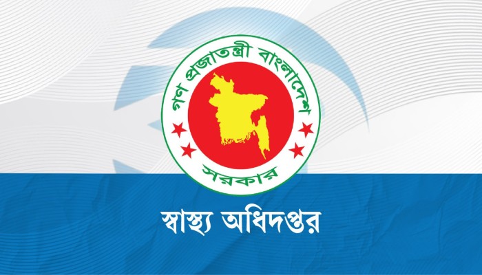২৪ ঘণ্টায় হাম উপসর্গে ৭ জনের মৃত্যু, হাসপাতালে ১৩২৭