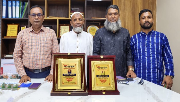 রাজশাহীতে‌ "দৈনিক সাগরকূল" পত্রিকার ১৩তম প্রতিষ্ঠা বার্ষিকী পালিত