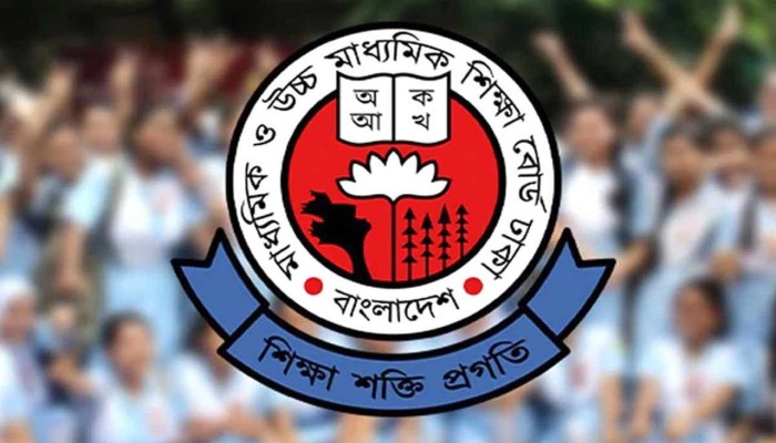 ২০২৭ সালের এসএসসি পরীক্ষার ফরম পূরণের তারিখ ঘোষণা, জেনে নিন নির্দেশনা