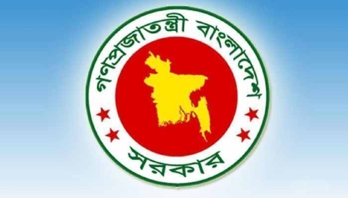কি^শোর^গ্যাং দ^ম^নে সরকারের নতুন সিদ্ধান্ত