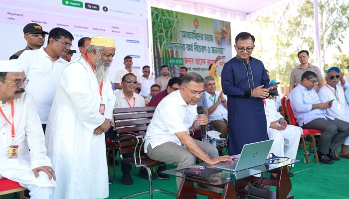 প্রধানমন্ত্রীর এক ক্লিকেই ৩৯ হাজার কৃষক পেলেন ১২ কোটি টাকা
