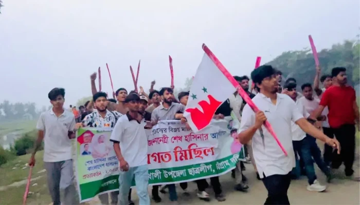 চট্টগ্রামে নিষিদ্ধ ঘোষিত ছাত্রলীগের মিছিল, ভিডিও দেখে ৮-১০ জনকে শনাক্ত