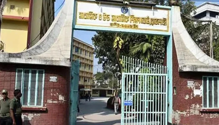 রাজশাহী বোর্ডে এগিয়ে ছাত্রীরা, পাসের হার ৪৫.৬ শতাংশ