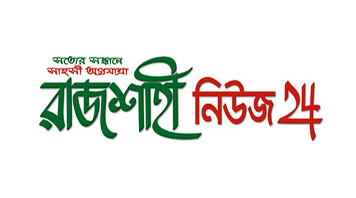 নারীর ঘর থেকে পুলিশ সদস্য আটক